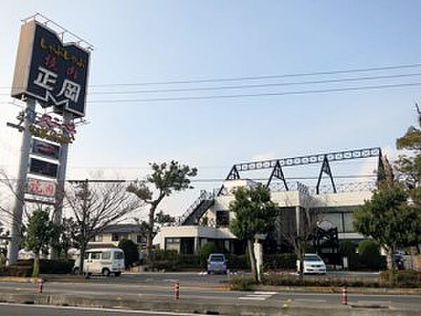 フィネス駒松 303｜香川県丸亀市土器町東6丁目(賃貸アパート2DK・3階・50.73㎡)の写真 その21