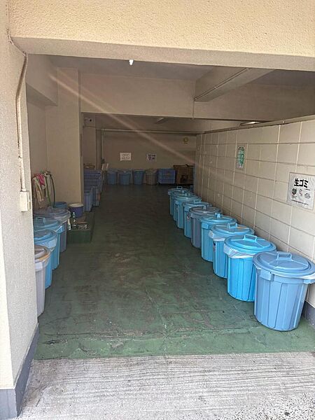 その他を拡大表示