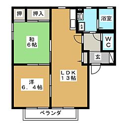 ベルグランデ長泉D 2LDKの間取図画像