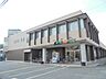 周辺：スーパー「マックスバリュ長泉竹原店まで635m」