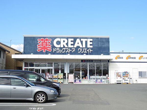 フォンテーヌ並木II ｜静岡県御殿場市萩原(賃貸マンション2LDK・2階・62.81㎡)の写真 その22