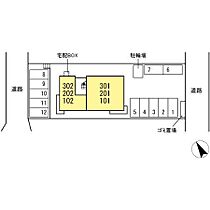 仮）東田中分譲賃貸PJ VI 301 ｜ 静岡県御殿場市東田中１丁目81番（賃貸アパート3LDK・3階・79.21㎡） その5