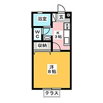 サンモール・エス  ｜ 静岡県駿東郡清水町八幡（賃貸アパート1K・1階・26.93㎡） その2