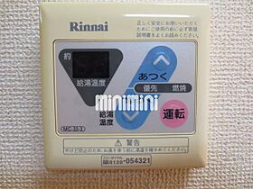 ロイヤルコートB  ｜ 静岡県三島市幸原町２丁目（賃貸アパート1K・2階・30.69㎡） その21