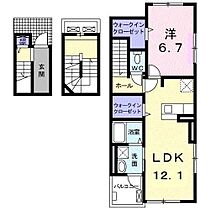 パーシモンII 301 ｜ 静岡県田方郡函南町間宮617-1（賃貸アパート1LDK・3階・59.21㎡） その2