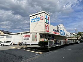 メゾンつつじヶ丘　弐番館  ｜ 静岡県三島市壱町田（賃貸マンション3LDK・2階・65.45㎡） その22