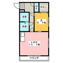 ウィングラッシア  ｜ 静岡県三島市緑町（賃貸マンション1LDK・4階・48.51㎡） その2