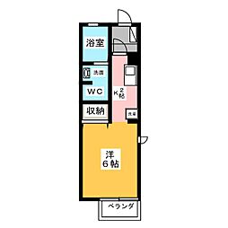 シャーメゾン06