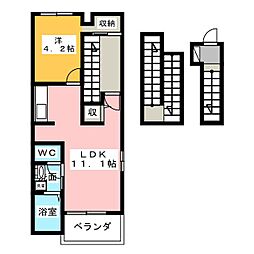 エアリー向山