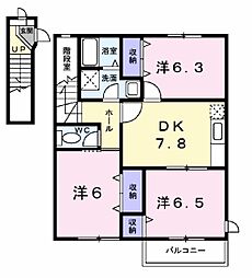 🉐敷金礼金0円！🉐コスモワタナベ