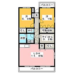 パライソ