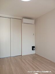 フェリス・カーサ 203 2階1LDKのリビング/ダイニング