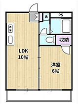 福岡県久留米市東櫛原町648-1（賃貸アパート1LDK・3階・35.00㎡） その2