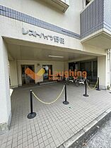 福岡県久留米市城南町10-56（賃貸マンション1DK・4階・35.00㎡） その15