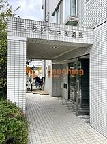 福岡県久留米市野中町1218-1（賃貸マンション3LDK・6階・71.00㎡） その20