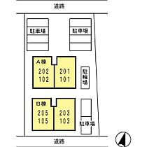 福岡県久留米市藤光1丁目12-6（賃貸アパート1LDK・2階・45.39㎡） その17