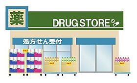 アサヒ六ツ門 401 ｜ 福岡県久留米市原古賀町29-33（賃貸マンション1DK・4階・30.00㎡） その26