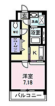 シャンベルジュKT 102 ｜ 福岡県久留米市梅満町45-1（賃貸マンション1K・1階・26.82㎡） その2