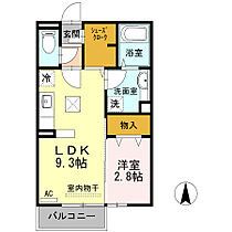 ラピネス うきは 103 ｜ 福岡県うきは市浮羽町東隈上314-2（賃貸アパート1LDK・1階・33.39㎡） その2