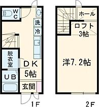 福岡県久留米市田主丸町田主丸454-9（賃貸アパート1DK・1階・29.80㎡） その2