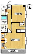 ソフィアガーデン小森野 203 ｜ 福岡県久留米市小森野2丁目8-20（賃貸マンション1LDK・2階・45.00㎡） その2