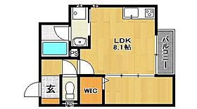 福岡県久留米市宮ノ陣5丁目4-30-1（賃貸アパート1LDK・1階・30.41㎡） その2