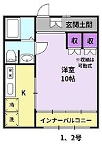 ロハスデュオ 201〇 ｜ 福岡県久留米市花畑3丁目19-4（賃貸アパート1K・2階・34.13㎡） その2