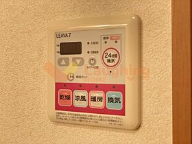 福岡県久留米市北野町高良1212（賃貸アパート2LDK・1階・49.58㎡） その11