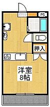 グリーンパークゆのそC  ｜ 福岡県八女郡広川町大字新代1384-1（賃貸アパート1R・2階・30.75㎡） その2