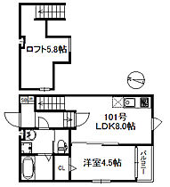 アイリスサンタ久留米  ｜ 福岡県久留米市東合川6丁目1-24（賃貸アパート1LDK・2階・32.51㎡） その2