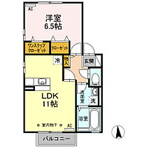 福岡県久留米市合川町206-1（賃貸アパート1LDK・2階・45.39㎡） その2