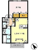 福岡県久留米市国分町1670（賃貸アパート1LDK・1階・45.12㎡） その2