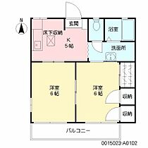 マルセイユ国分町B棟 102 ｜ 福岡県久留米市国分町1002-1（賃貸アパート1LDK・1階・36.54㎡） その2