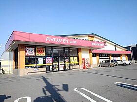 ベル大島 202 ｜ 福岡県久留米市山川野口町16番50号（賃貸アパート1LDK・2階・43.82㎡） その16