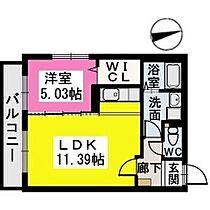 ヴィラジャスミン 201〇 ｜ 福岡県久留米市西町836-5（賃貸マンション1LDK・2階・40.87㎡） その2