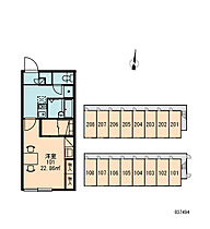 ドルフ文京台南  ｜ 北海道江別市文京台南町35-12（賃貸アパート1K・1階・23.18㎡） その21