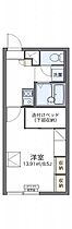 ボニータドイス  ｜ 北海道江別市文京台51-5（賃貸アパート1K・1階・23.18㎡） その2