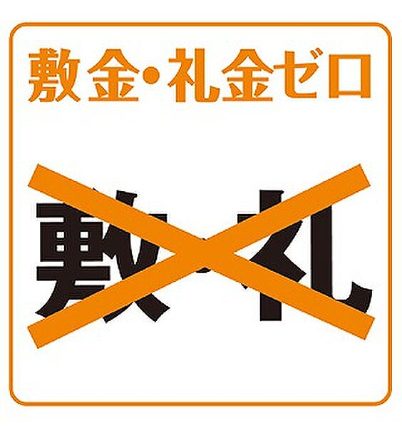 ハウスオブアイラ ｜北海道札幌市白石区栄通15丁目(賃貸マンション1LDK・2階・41.22㎡)の写真 その19