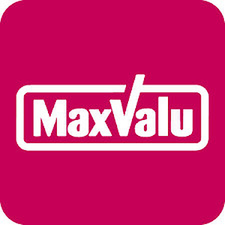 画像22:【スーパー】Maxvalu(マックスバリュ) 琴似3条店まで502ｍ