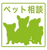 パークウエストA  ｜ 北海道札幌市西区西町北9丁目（賃貸マンション1LDK・3階・32.00㎡） その23