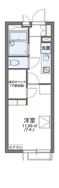 藤 ｜東京都練馬区旭町2丁目(賃貸マンション1K・1階・20.81㎡)の写真 その2