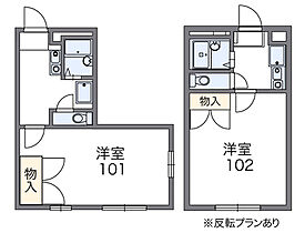 アクシス  ｜ 埼玉県志木市幸町4丁目（賃貸マンション1K・2階・23.18㎡） その2