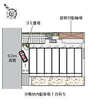 八重  ｜ 埼玉県所沢市東所沢2丁目（賃貸マンション1K・1階・25.07㎡） その23