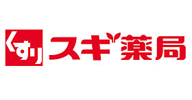 グランシャリオ 206 ｜ 埼玉県戸田市中町1丁目17-34（賃貸マンション1K・2階・20.81㎡） その21