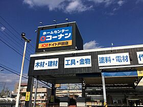 プランタン  ｜ 埼玉県戸田市大字新曽（賃貸マンション1K・3階・19.87㎡） その30