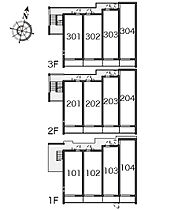 グラマット 201 ｜ 埼玉県さいたま市北区東大成町2丁目84-1（賃貸マンション1K・2階・23.40㎡） その21