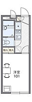 エムロード  ｜ 埼玉県川越市霞ケ関東1丁目（賃貸アパート1K・2階・19.87㎡） その2