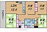 間取り：4LDK