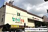 周辺：タウンプラザかねひで 繁多川市場 650m