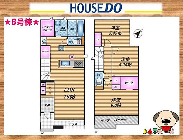 間取りを拡大表示